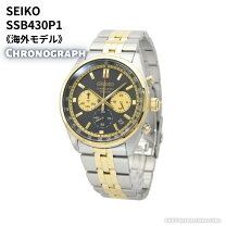 楽天市場】seiko クロノグラフ ゴールドの通販