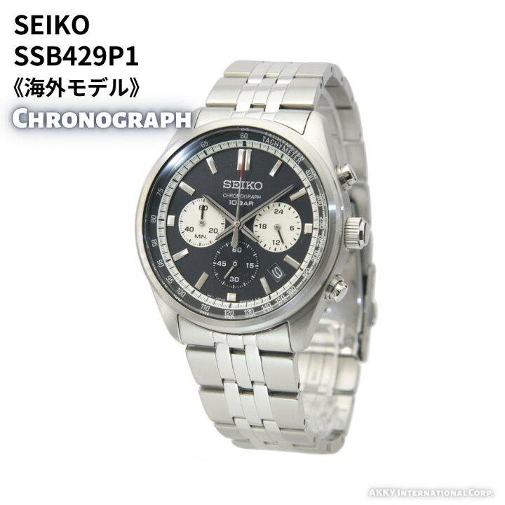 楽天市場】セイコー SEIKO 腕時計 クオーツ クロノグラフ 海外モデル 