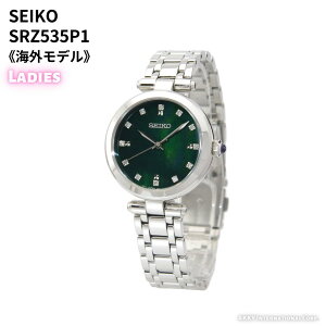 SEIKO rv NH[c COf O[ fB[X SRZ535P1mtAin