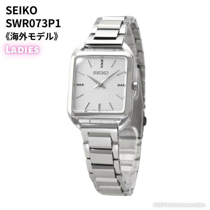 楽天市場】セイコー SEIKO 腕時計 クォーツ 海外モデル ホワイト  