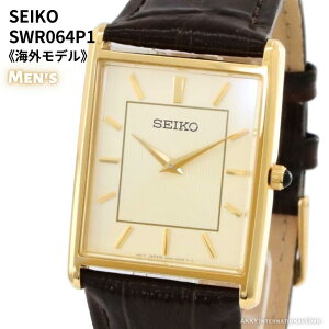ZCR[ SEIKO rv NH[c COf Y S[h SWR064P1mtAin