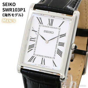 �Z�C�R�[ SEIKO �r���v �N�H�[�c �C�O���f�� �����Y �z���C�g SWR103P1�m���s�A���i�n