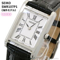 セイコー SEIKO 腕時計 クォーツ 海外モデル レディース ホワイト SWR107P1［並行輸入品］