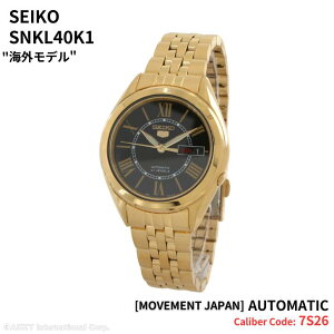 ZCR[ SEIKO 5 rv COf  S[h ubN_C SNKL40K1 Y [tAi]