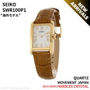 【Sセール期間中抽選で最大100%Pバック(要エントリー)】セイコー SEIKO 腕時計 クォーツ 海外モデル スクエア レクタンギュラーフェイス 牛革 ゴールド ホワイト レディース SWR100P1 [逆輸入品]