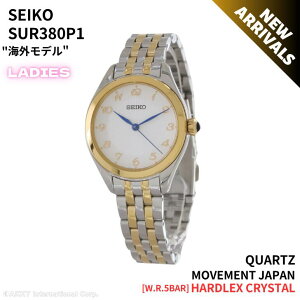 ZCR[ SEIKO rv COf NI[c Vo[×S[h Rr j SUR380P1 fB[X [tAi]