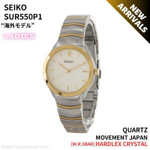 ZCR[ SEIKO rv COf NI[c Vo[×S[h Rr Vp _CeNX`[ SUR550P1 fB[X [tAi]