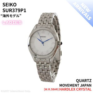 y11/15聚Iōő100%PobN(vGg[/24Ԍ)zZCR[ SEIKO rv COf NI[c Vo[ j SUR379P1 fB[X [tAi]
