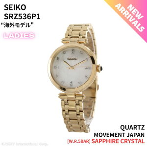 ZCR[ SEIKO rv NH[c COf S[hJ[ VF L fB[X SRZ536P1mtAin