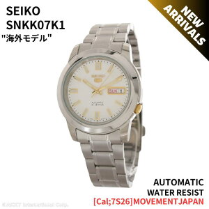 y11/20聚Iōő100%PobN(vGg[/24Ԍ)zZCR[ SEIKO 5 rv COf @B  zCg  Y SNKK07K1 [tAi]