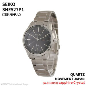 �Z�C�R�[ SEIKO �r���v �\�[���[ 100M�h�� �T�t�@�C�A�K���X �u���b�N������ �C�O���f�� SNE527P1 �����Y [�t�A���i]