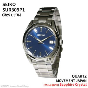 �Z�C�R�[ SEIKO �r���v �C�O���f�� �N�I�[�c �T�t�@�C�A�K���X �l�C�r�[ �u���[ SUR309P1 �����Y �m���s�A���i�n