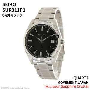 �Z�C�R�[ SEIKO �r���v �C�O���f�� �N�I�[�c �T�t�@�C�A�K���X �u���b�N SUR311P1 �����Y �m���s�A���i�n