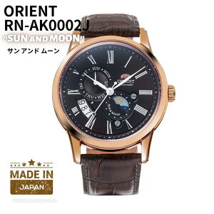�y���{���z�I���G���g ORIENT �r���v �T��&���[�� ��������(�芪�t��) �T�t�@�C�A �u���E�� �����Y RN-AK0002J �������K�i