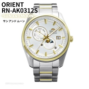 �I���G���g ORIENT �r���v �T��&���[�� ��������(�芪�t��) �T�t�@�C�A �z���C�g �S�[���h �����Y RN-AK0312S �������K�i