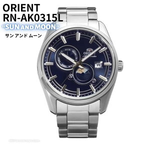 �I���G���g ORIENT �r���v �T��&���[�� ��������(�芪�t��) �T�t�@�C�A �l�C�r�[ �����Y RN-AK0315L �������K�i