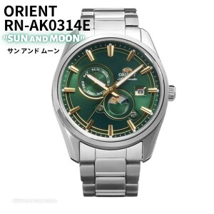 �I���G���g ORIENT �r���v �T��&���[�� ��������(�芪�t��) �T�t�@�C�A �O���[�� �����Y RN-AK0314E �������K�i