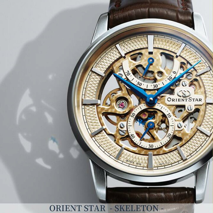 楽天市場】オリエントスター ORIENT STAR 腕時計 機械式 手巻き 70周年 