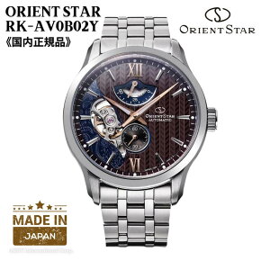 �I���G���g ORIENT �r���v �I���G���g�X�^�[ ���C���[�h�X�P���g�� ������(�芪�t��) ���{�� �u���E��×�l�C�r�[ �����Y RK-AV0B02Y �������K�i