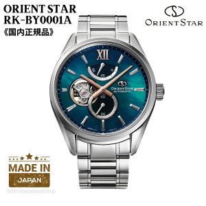 IGg ORIENT rv IGgX^[ M34 F7 Z~XPg (芪t) { u[O[Of[V Y RK-BY0001A Ki