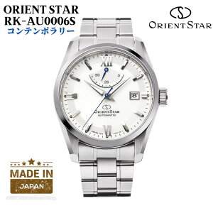 y}\ԒI100%|CgobN(vGg[)zIGg ORIENT rv IGgX^[ @B  X^_[h { zCg jp RK-AU0006S Ki