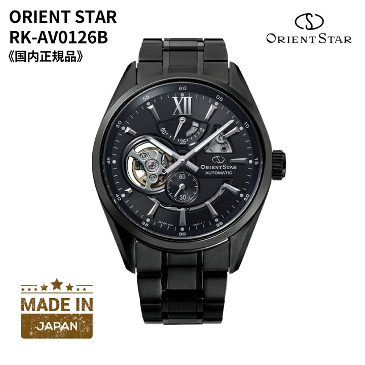 楽天市場】オリエント ORIENT 腕時計 オリエントスター モダン 