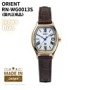 【1月15・18・20日限定★抽選で最大100%Pバック(要エントリー)】オリエント ORIENT 腕時計 イオ ナチュラル＆プレーン ソーラー 日本製 アイボリー 女性用 RN-WG0013S [国内正規品]