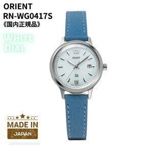 y11/20聚Iōő100%PobN(vGg[/24Ԍ)zIGg ORIENT rv CI i`v[ \[[ { zCg p RN-WG0417S [Ki]