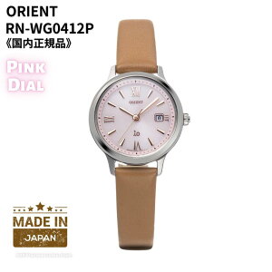 y11/20聚Iōő100%PobN(vGg[/24Ԍ)zIGg ORIENT rv CI i`v[ \[[ { sN p RN-WG0412P [Ki]