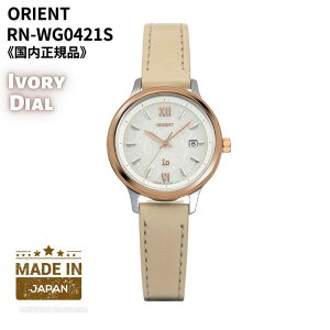 y11/20聚Iōő100%PobN(vGg[/24Ԍ)zIGg ORIENT rv CI i`v[ \[[ { AC{[ p RN-WG0421S [Ki]