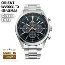 オリエント ORIENT 腕時計 スポーツ ソーラー クロノグラフ 日本製 グリーン 男性用 WV0031TX ［国内正規品］