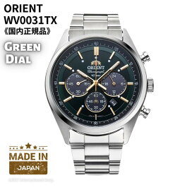 楽天市場】 ORIENT [オリエント] > ORIENT QUARTZ : アッキー 
