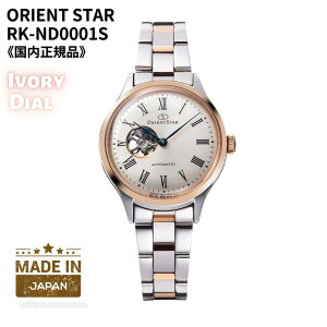�I���G���g ORIENT �r���v ORIENTSTAR �I���G���g�X�^�[ �@�B�� ������(�芪�t��) �Z�~�X�P���g�� ���{�� �����p RK-ND0001S