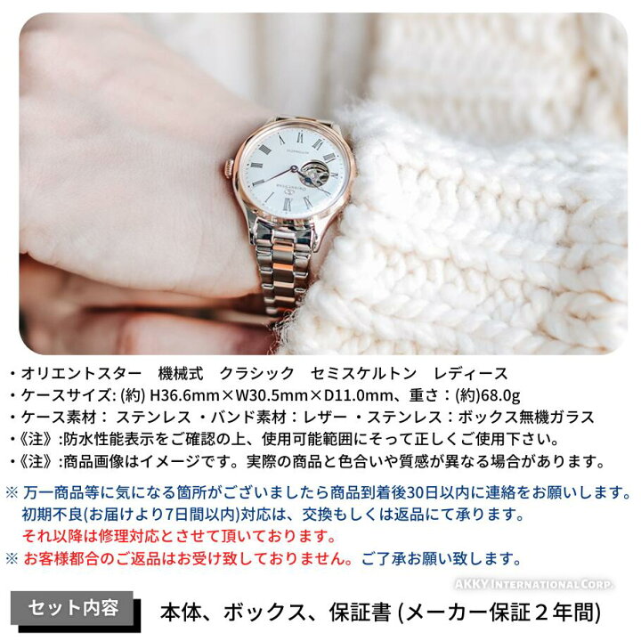 楽天市場】【ママ割】【2/20限定☆抽選で最大100%Pバック 要エントリー 