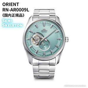 y11/20聚Iōő100%PobN(vGg[/24Ԍ)zIGg ORIENT rv Z~XPg (芪t) Cgu[ Y RN-AR0009L Ki