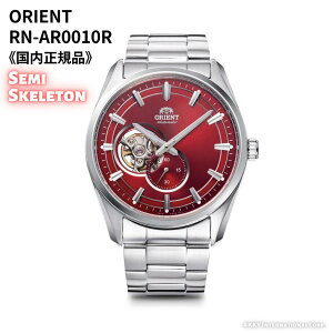 IGg ORIENT rv Z~XPg (芪t) bh Y RN-AR0010R Ki