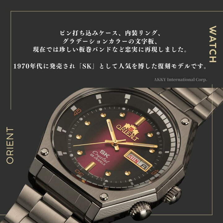 楽天市場】【8/10限定☆抽選で最大100%Pバック 要エントリー  