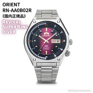 オリエント ORIENT 腕時計 SKモデル AUTOMATIC 自動巻き(手巻付き) レッド 復刻モデル RN-AA0B02R メンズ…