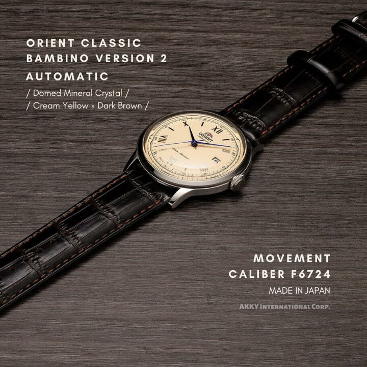 楽天市場】オリエント ORIENT 腕時計 バンビーノ クラシック クリーム 