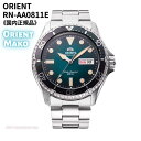 オリエント ORIENT 腕時計 自動巻き(手巻付き) SPORTS MAKO DIVER-DESIGN ブルーグリーン メンズ RN-AA0811E 国内正規品