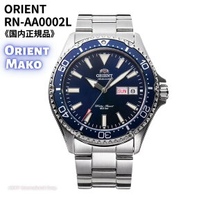 IGg ORIENT rv (芪t) SPORTS MAKO DIVER-DESIGN lCr[ Y RN-AA0002L Ki
