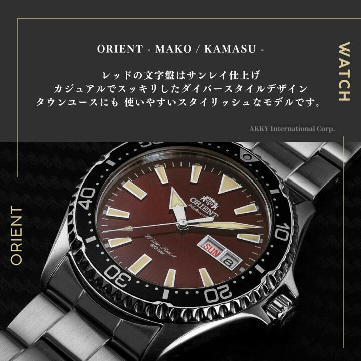楽天市場】【5/15限定☆抽選で最大100%Pバック要エントリー 