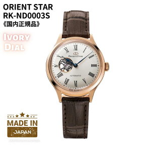 �I���G���g ORIENT �r���v ORIENTSTAR �I���G���g�X�^�[ �@�B�� ������(�芪�t��) �Z�~�X�P���g�� ���{�� �����p RK-ND0003S