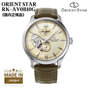 �y���{���z�I���G���g ORIENT �r���v ORIENTSTAR �I���G���g�X�^�[ �@�B�� ������(�芪���t��) ���C���[�h�X�P���g�� �����Y �p���[���U�[�u50���ԓ��� �S�[���h×�V�����p�� RK-AV0B10G �������K�i
