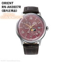 【1月18・20日限定★抽選で最大100%Pバック(要エントリー)】オリエント ORIENT 腕時計 バンビーノ SUN & MOON サン＆ムーン 自動巻き(手巻付き) ボックスガラス ボルドー 曜日カレンダー RN-AK0807R メンズ [国内正規品]