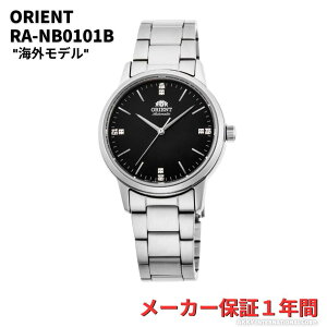 IGg ORIENT rv (芪t) CXg[ COf RA-NB0101B fB[XmKin