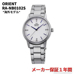 IGg ORIENT rv (芪t) CXg[ COf RA-NB0102S fB[XmKin