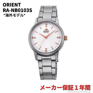 IGg ORIENT rv (芪t) CXg[ COf RA-NB0103S fB[XmKin