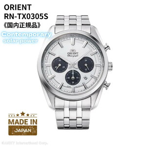 �y��7/4 20���`���聚���I�ōő�100%�|�C���g�o�b�N!!(�v�G���g��)�z�I���G���g ORIENT �r���v �R���e���|�����[ �\�[���[ �N���m�O���t ���{�� �z���C�g �T�t�@�C�A�K���X �j���p RN-TX0305S [����