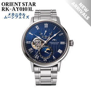 IGg ORIENT rv IGgX^[ M45 F7 JjJ[tFCY { (芪t) Y RK-AY0103L